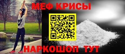 гидропоника Заводоуковск