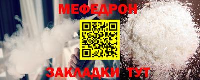 гидропоника Заводоуковск