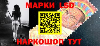 гидропоника Заводоуковск