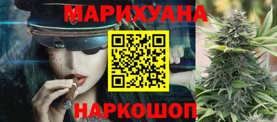 стафф Заволжье