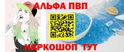 гидропоника Заводоуковск