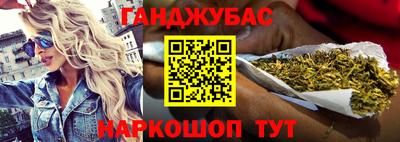 гидропоника Заводоуковск