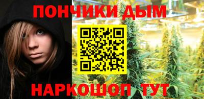 кокаин Донской
