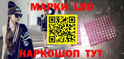 гидропоника Заводоуковск