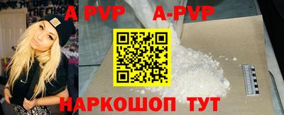 гидропоника Заводоуковск