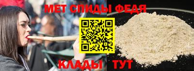 гидропоника Заводоуковск