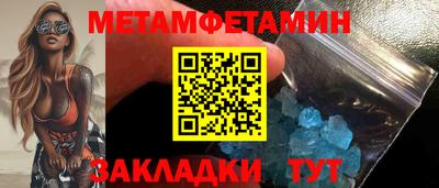 гидропоника Заводоуковск