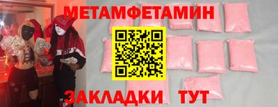 трава Дубна