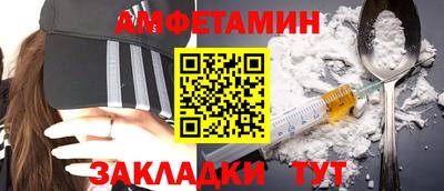 гидропоника Заводоуковск