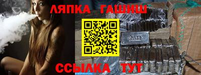 мяу мяу кристалл Жуковский